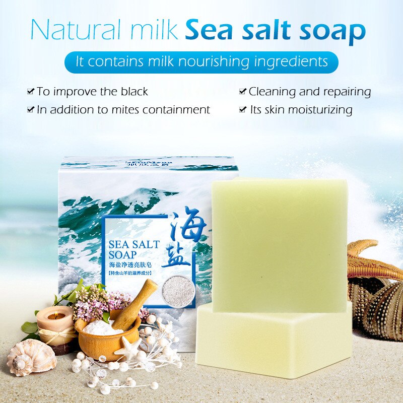 Sea Salt Face & Body Soap